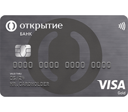 Банк Открытие «120 дней без %» Банк Открытие «120 дней без %»